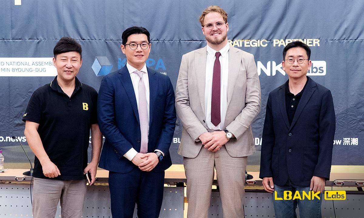 LBank Labs首尔“全球区块链论坛”：从政策框架到技术前沿的Web3全景探讨