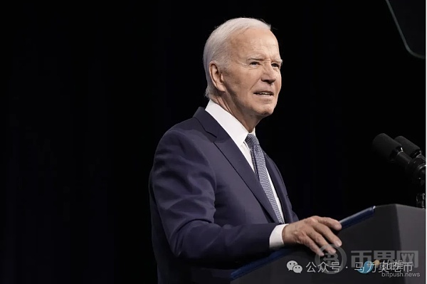 哈里斯也要参加 2024 比特币大会？今年大会关注度预计将史无前例 她的加密态度如何？ image 0