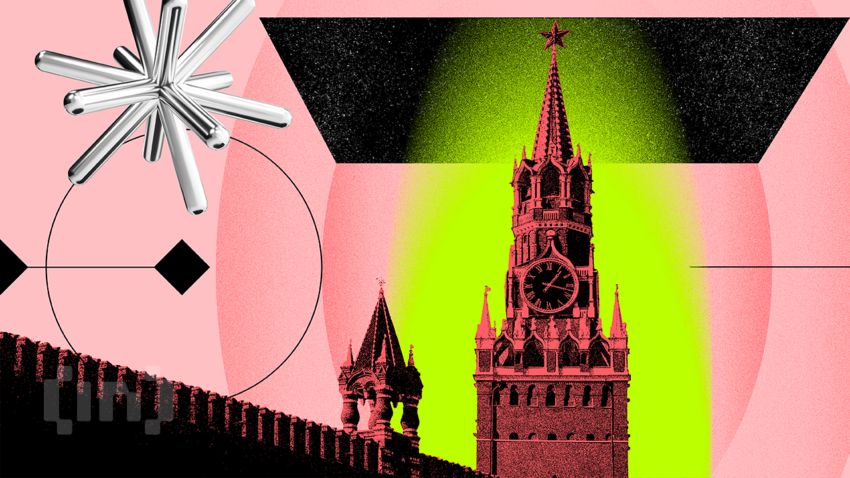 В России появится криптобиржа, но не для всех