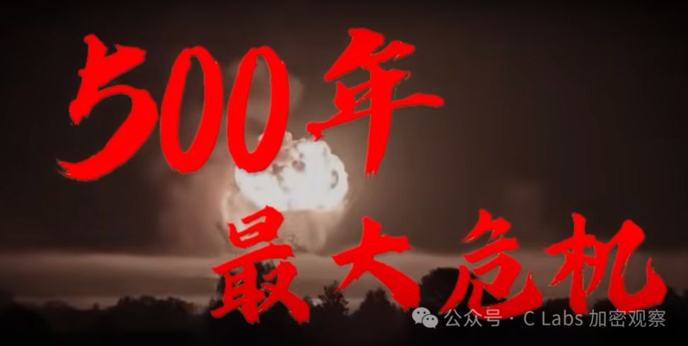 未来几年，能掌握这几个周期的人要牛逼了 image 0