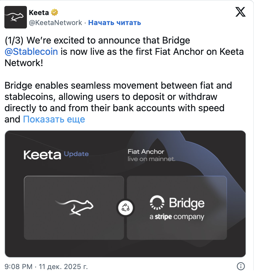 Технический анализ: три альткоина для наблюдения на выходных (13–14 декабря) image 0