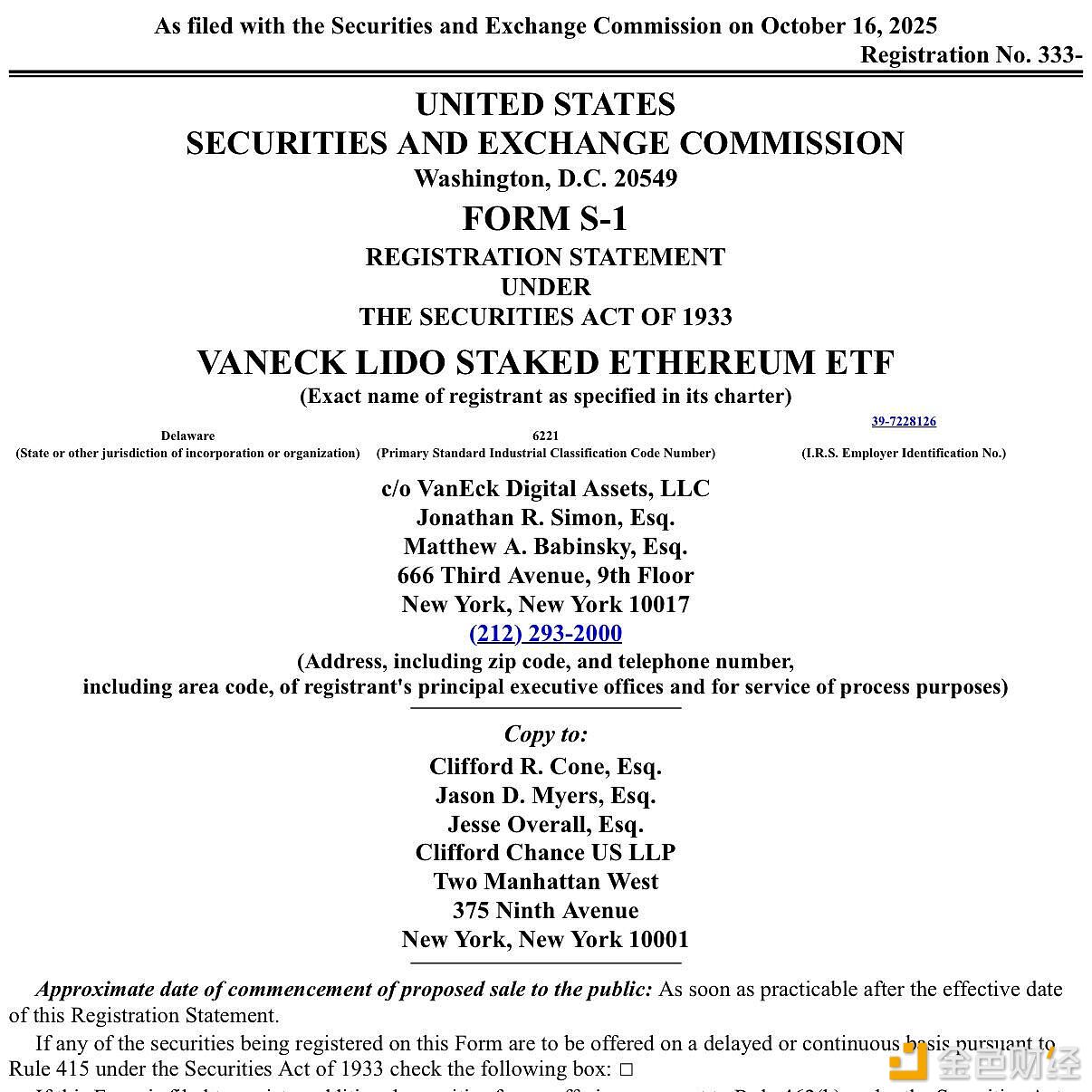 VanEck为其 Lido 质押ETF提交 S-1 文件