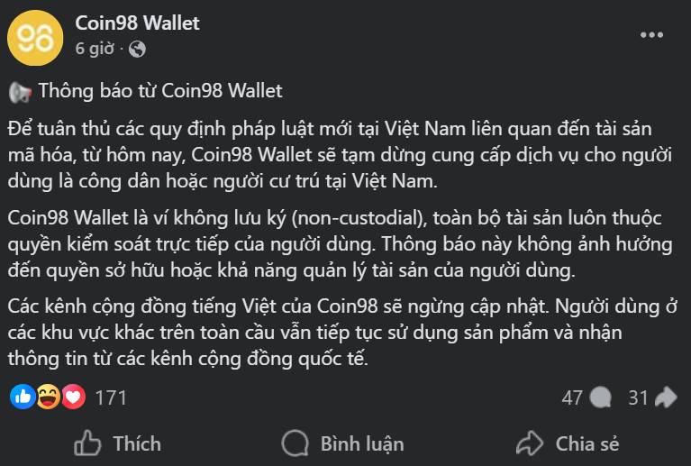 Các dự án crypto phản ứng ra sao trước Nghị quyết số 05 của Việt Nam? image 2