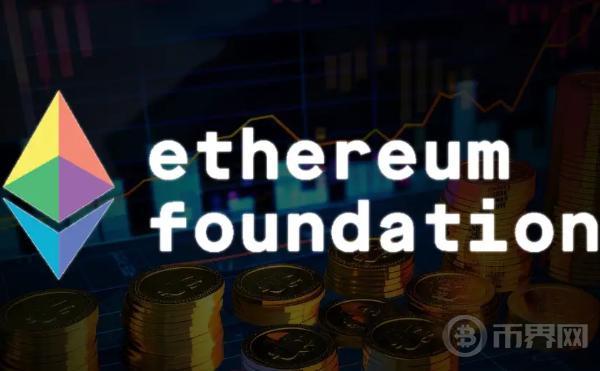 以太坊基金会再次砸盘 ETH:基金会资金还能维持多久?以太坊还有未来吗?