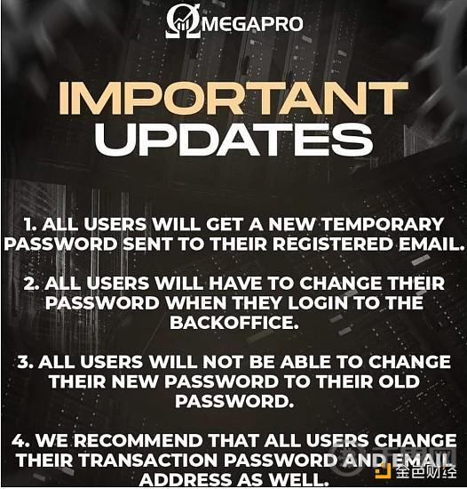 OmegaPro联合创始人因涉嫌40亿美元加密货币诈骗被捕 image 0