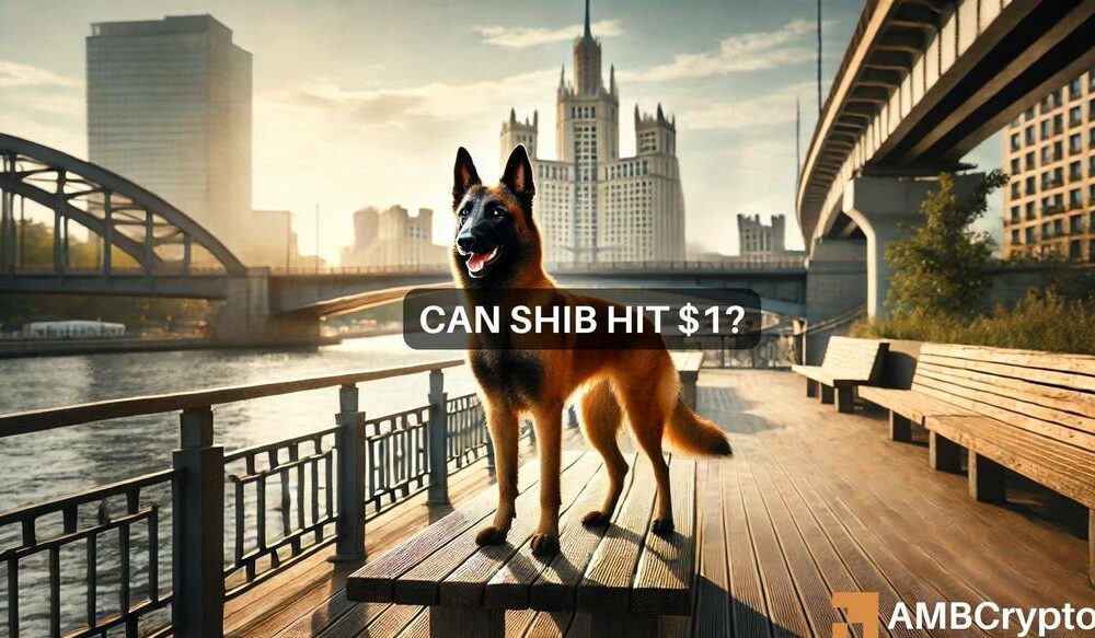 Shiba Inu代币会达到1美元吗？为什么590T的市值不太可能