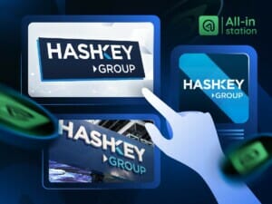 HashKey Chain (HSK) nâng cấp thương hiệu, sẽ tập trung mạnh vào mảng RWA
