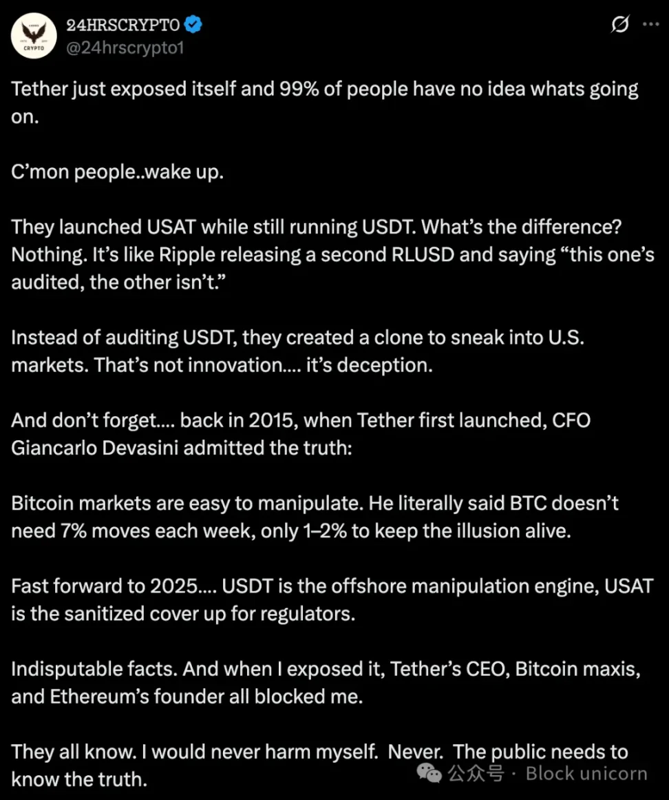 Tether's Compliance Adventure image 4