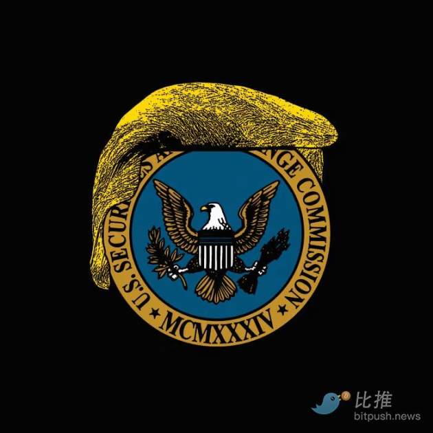 WSJ: トランプ大統領の復帰により、暗号化訴訟の波は「沈静化」する傾向にある image 0