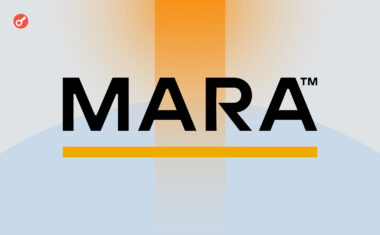 MARA планирует привлечь до $850 млн и купить больше биткоинов