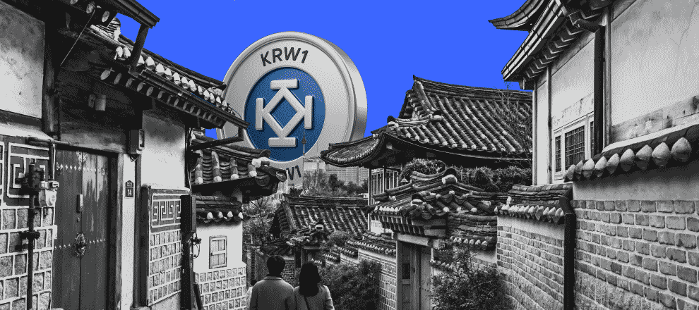 First South Korea’s Stablecoin Based on National Currency Launched image 0