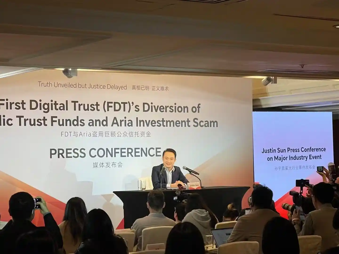 Justin Sun tiết lộ trường hợp của FDT và những người khác biển thủ gần 500 triệu đô la tài sản lưu ký và kêu gọi quản lý chặt chẽ hơn để bảo vệ quyền image 0