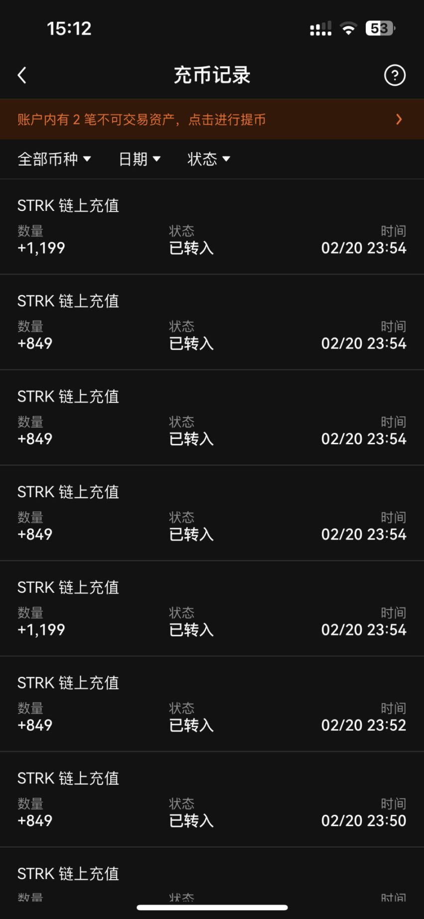 3000 块变 300 万，初出茅庐的大学生他凭什么？ image 9