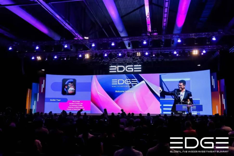 科技·资本·艺术·时尚的巅峰融合,「EDGE 全球 AI&Web3 投资峰会」圆满落幕 image 6