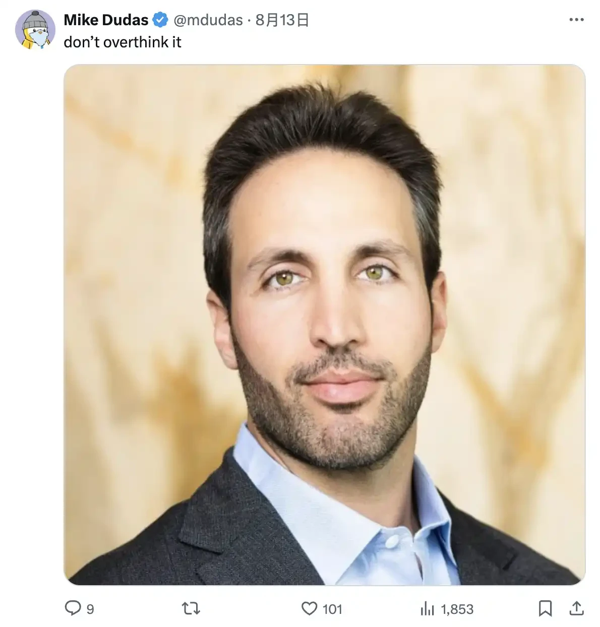 谁将扛起Solana大旗？Solana版「Tom Lee」候选人盘点 image 9
