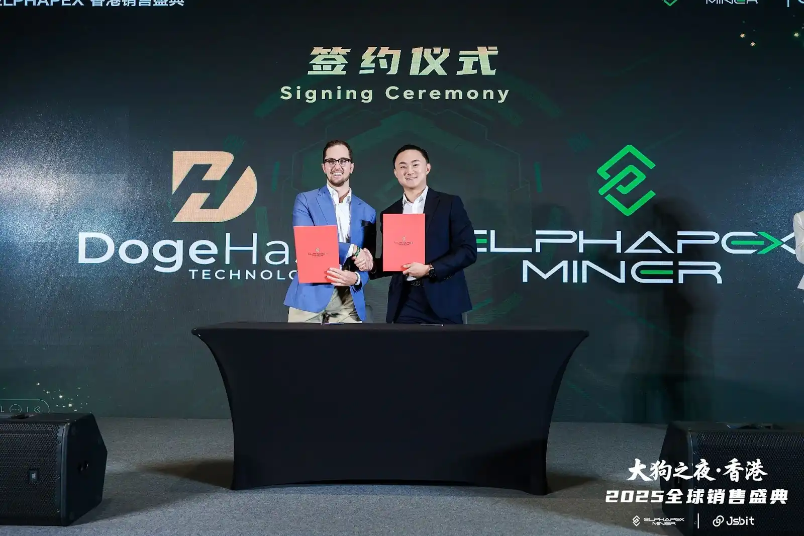 ElphaPex hợp tác với DogeHash Technologies để mở rộng hoạt động khai thác Dogecoin cấp độ tổ chức image 0