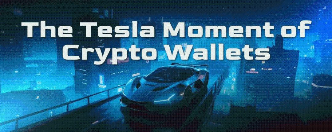 Passkey Wallet: The “Tesla Moment” for Crypto Wallets image 0
