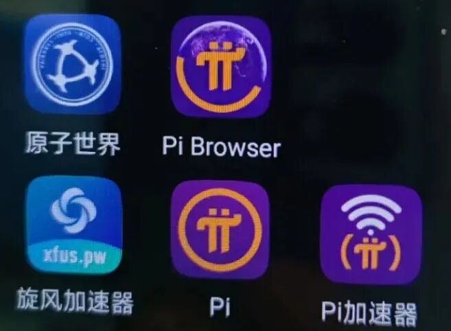 60岁父母「炒币」，掏空多少中产家庭？ image 26
