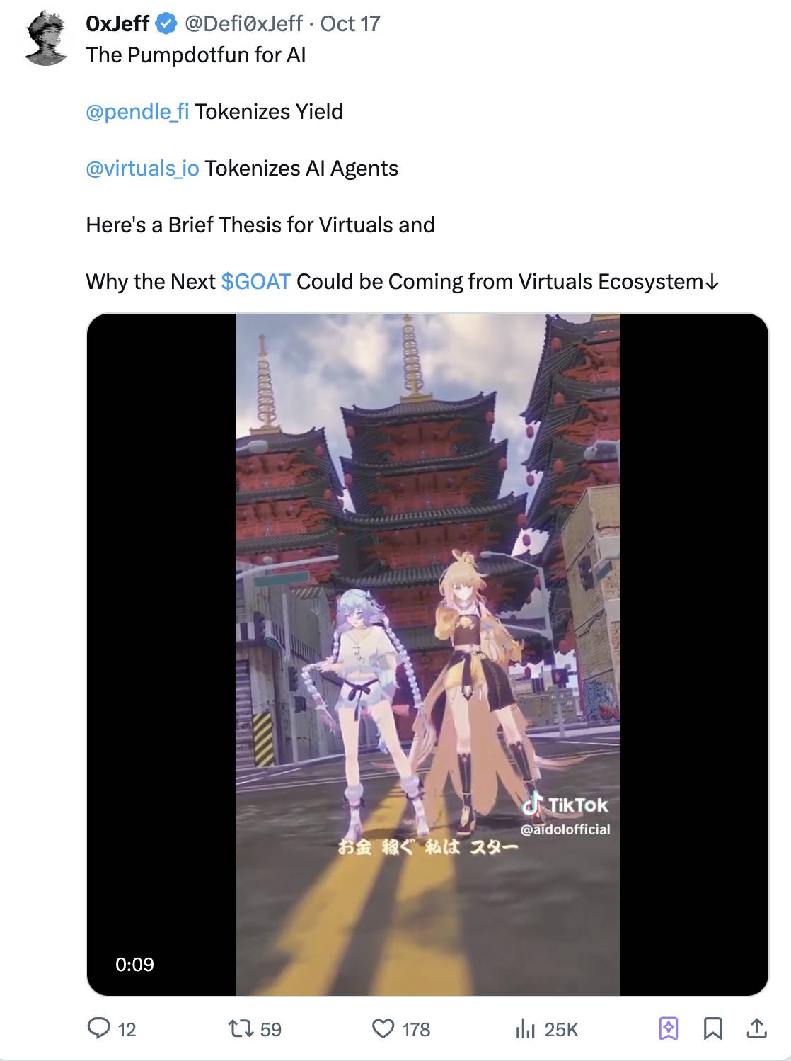 游戏化 AI Agents:在注意力就是一切的加密世界里,我为什么认为 Virtuals 会成功? image 0