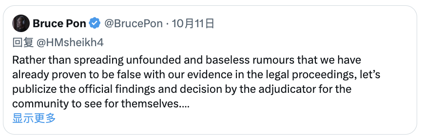Bubblemaps 数据揭秘：Ocean Protocol 1 亿美元代币出逃始末 image 10