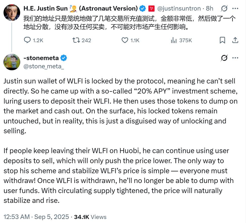World Liberty chặn ví của Justin Sun sau giao dịch WLFI khả nghi image 1