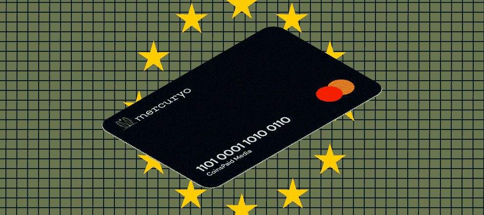 Mercuryo и Mastercard запускают дебетовую криптокарту в ЕС image 0