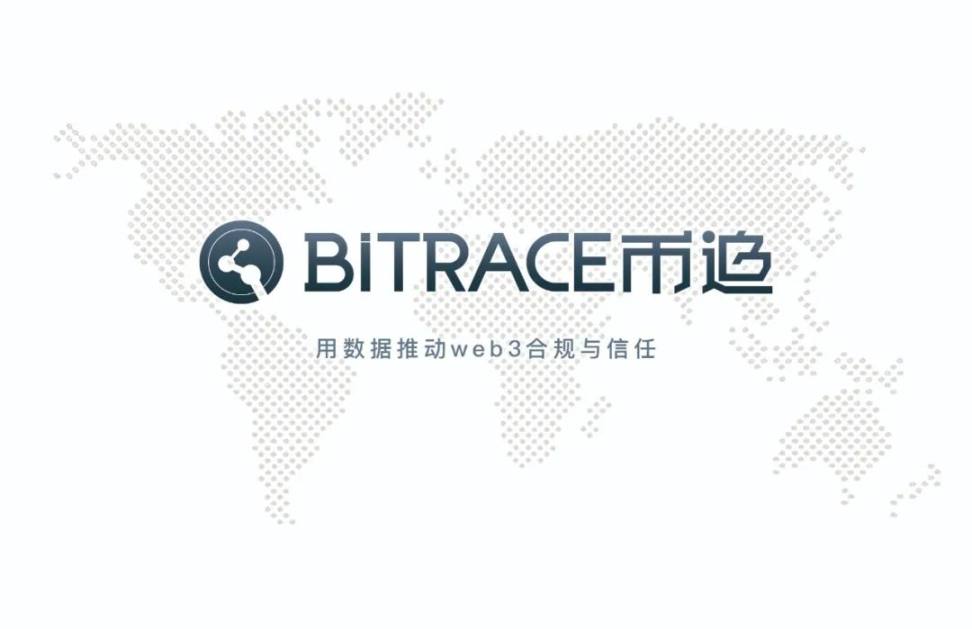 TON 生态用户激增，机遇背后暗含风险 image 0