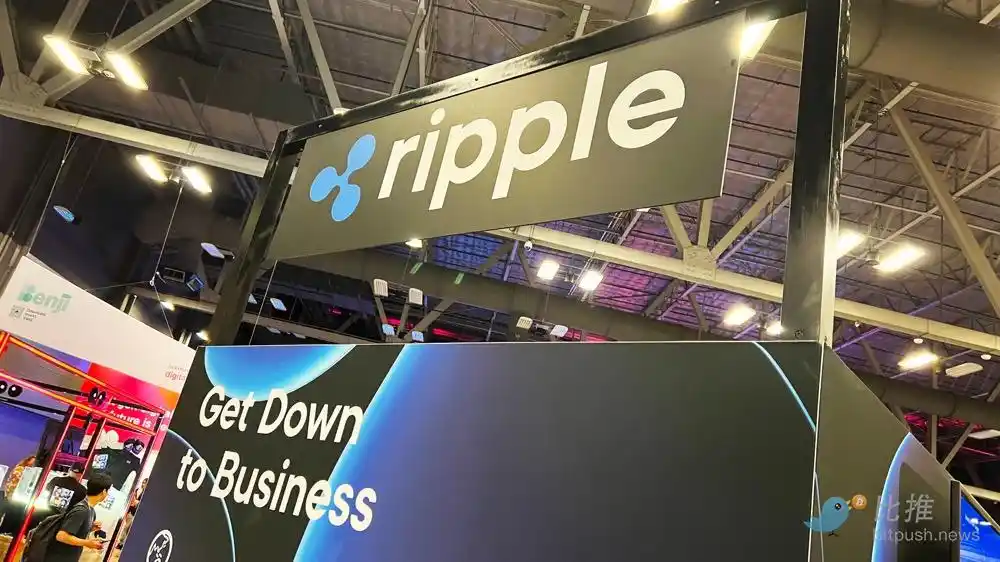 Абакус с Уолл-стрит: 500 миллионов долларов на покупку Ripple — в чем причина? image 0