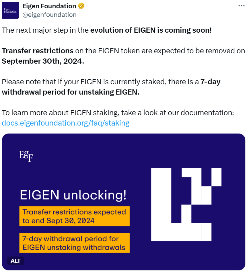 Web3 早报：Ondo Finance 联合贝莱德向 Sky 提议引入前者的美国国债基金 OUSG、谷歌云与 Solana Labs 合作推出 GameShift、Celestia Foundation 宣布完成 1 亿美元融资，Bain Capital Crypto 领投 image 4