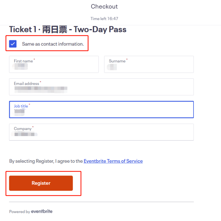 EDGE Demo Day｜报名火热进行中！ image 7