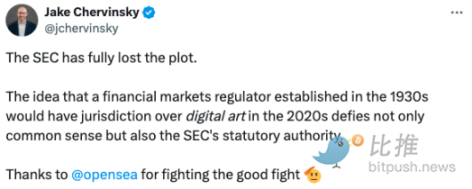 CryptoPunks 2024:给以太坊最具标志性的 NFT「把个脉」 image 17