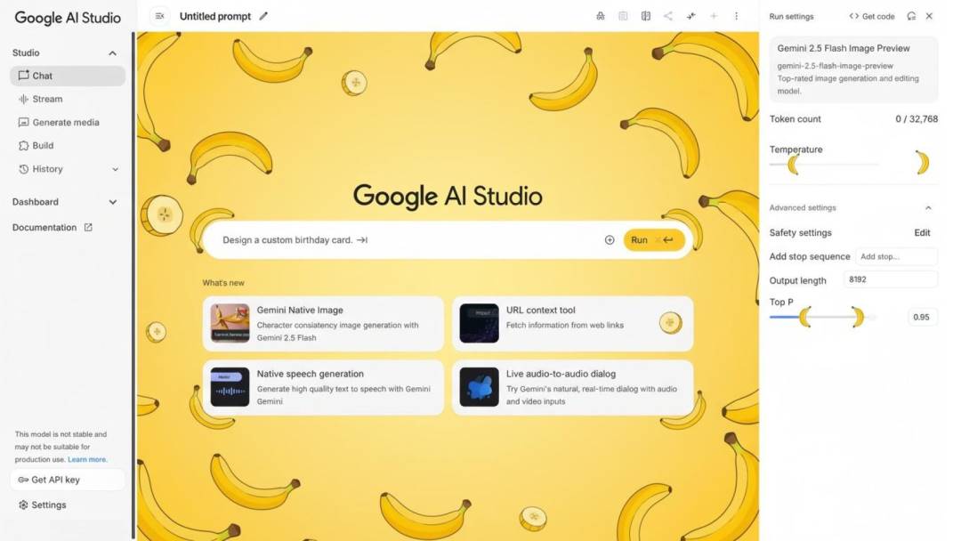 Google's latest