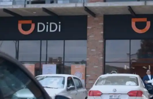 Didi en América Latina ya es un gigante de la banca digital.