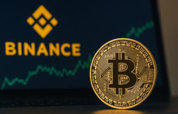 ブータン政府、517ビットコインを新ウォレットへ移動