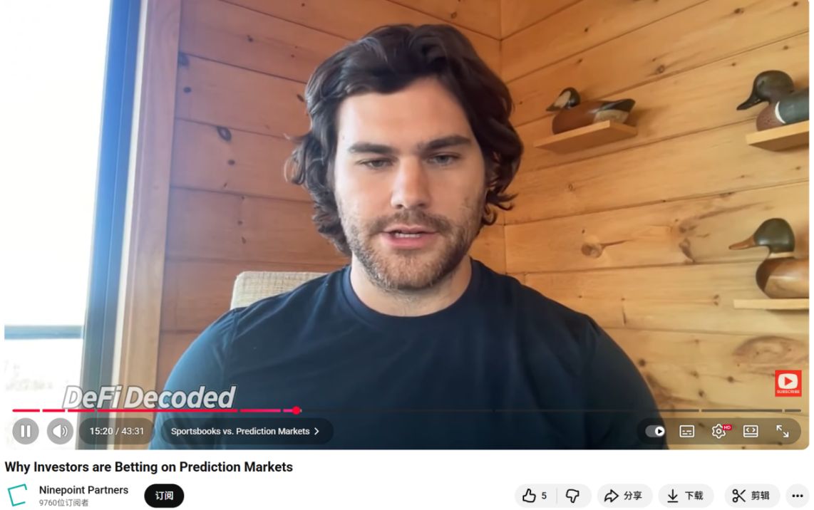 Oraclex 现象级讨论背后：去中心化信息市场正在走向何方？ image 4