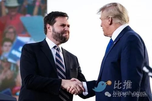 硅谷大佬+比特币Holder？一文了解特朗普的加密友好竞选搭档J.D. Vance image 0