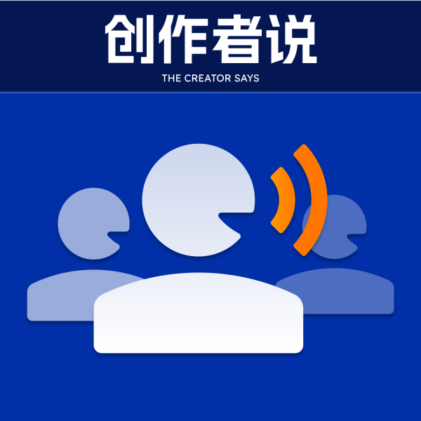 创作者说 | 美联储降息,加密牛市重启?