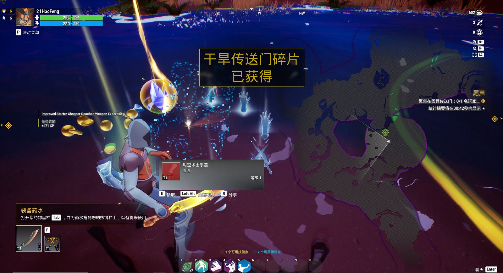 关于链游：我做了 1 个调查，聊了 62 位玩家，得出 7 个结论 image 0