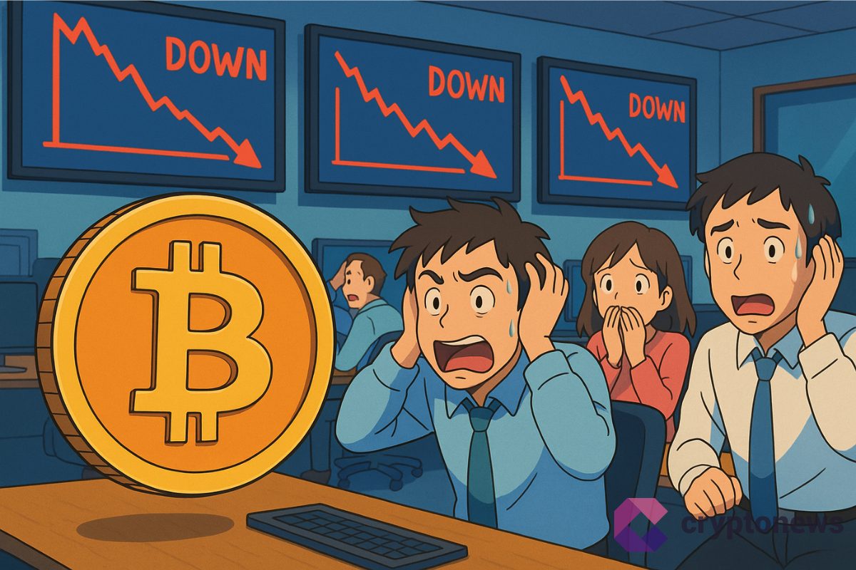 ETF bitcoin dans le rouge : correction imminente du marché crypto ?
