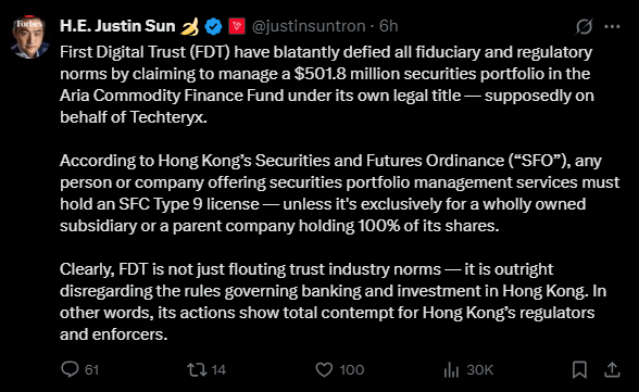 $50 Million Bounty Offered by Tron’s Justin Sun to Recover Stolen Trueusd Reserves