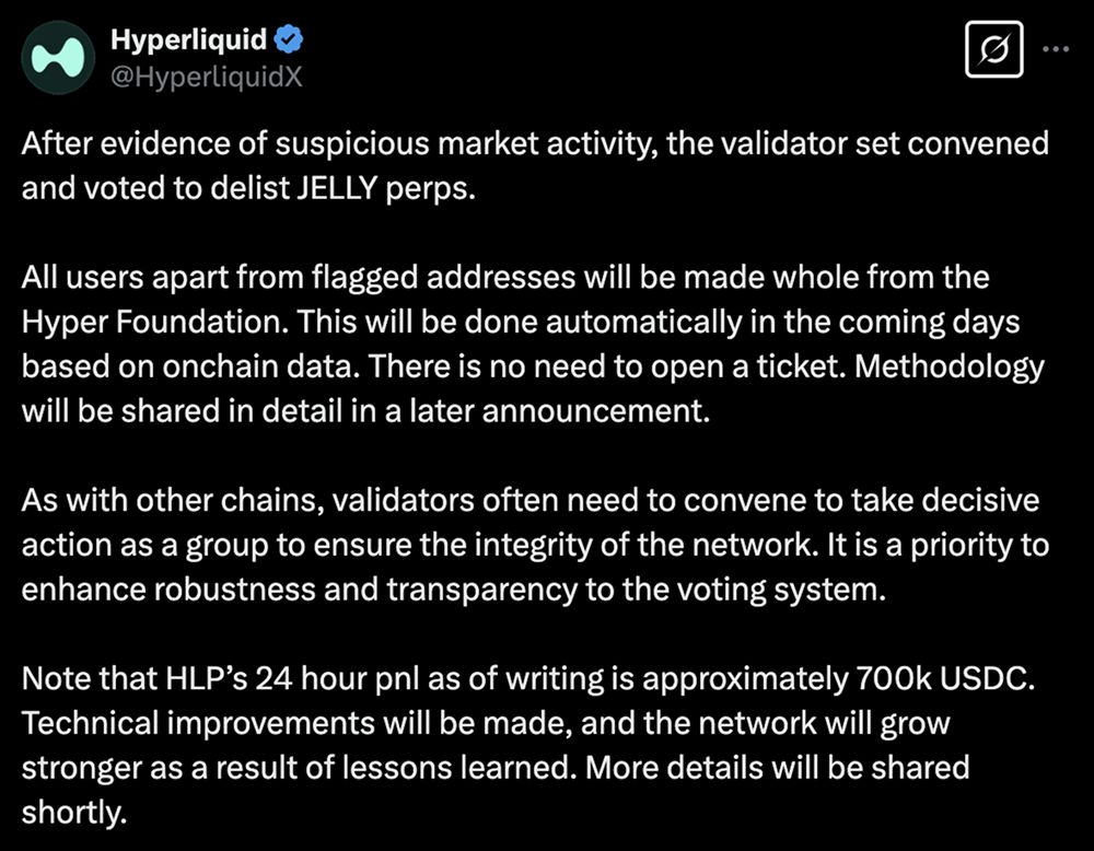 DeFi治理的十字路口:Hyperliquid JELLY事件全解析