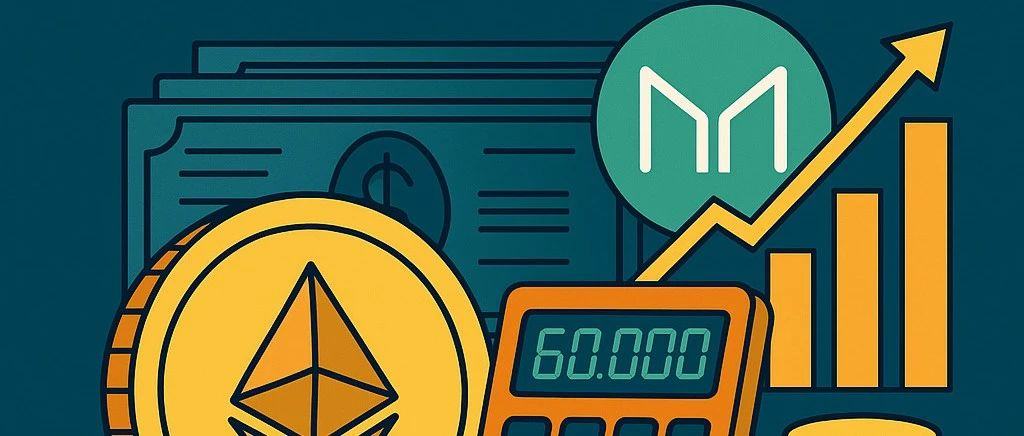 一个大胆的猜测：MakerDao 上的多次接近清算价的双 6 万哥有可能是一种惊险套利