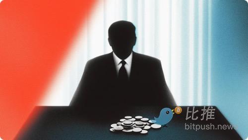 Bankless：特朗普将推动加密基础设施「国有化」？ image 0