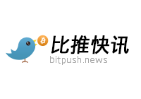 9 万亿养老金加码加密:牛市引擎还是泡沫助推?