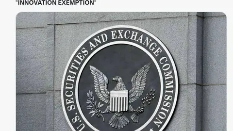 SEC 推出创新豁免政策,美国加密监管变天了吗?