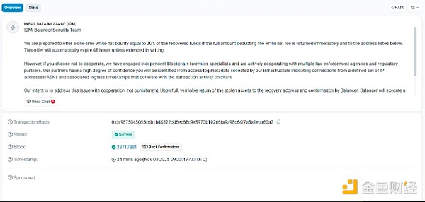 11 Audits and 6 Hacks in 5 Years: Why Does Balancer Still Have Fans Despite Its Troubled History? image 4