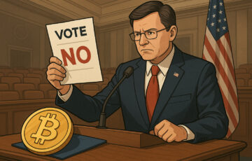 下院共和党が仮想通貨法案の採決を阻止、主要3法案の成立が遅延