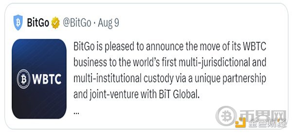 WBTC陷信任危机 tBTC能否趁势而起 image 1