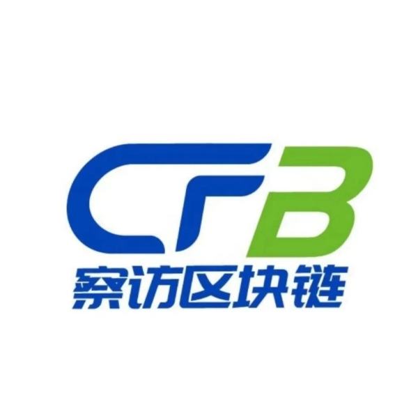 LocoBike 与 BlockbeatK 达成战略合作,联合推出全球首个支持加密支付的共享单车平台