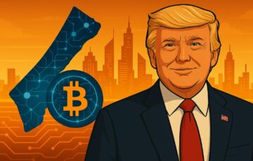 トランプ政権案、ガザ再建で土地をトークン化　移転資金は仮想通貨支給の構想